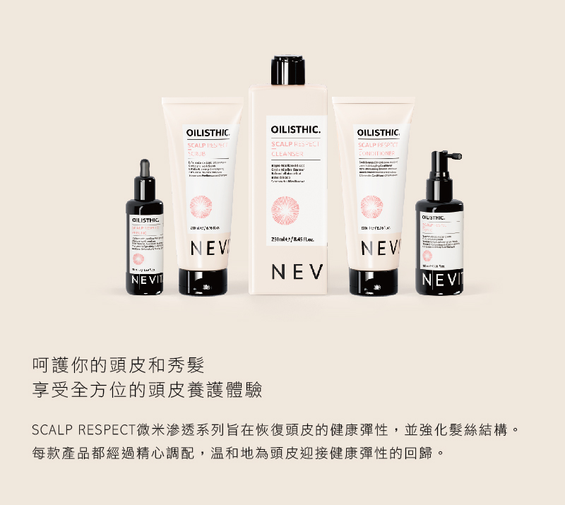 微米 工作區域 1 複本 6